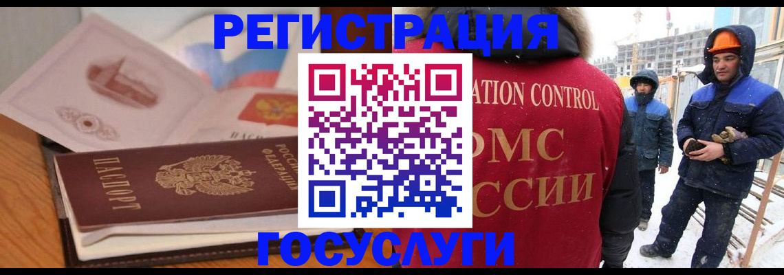 форма 3 в Агиделе